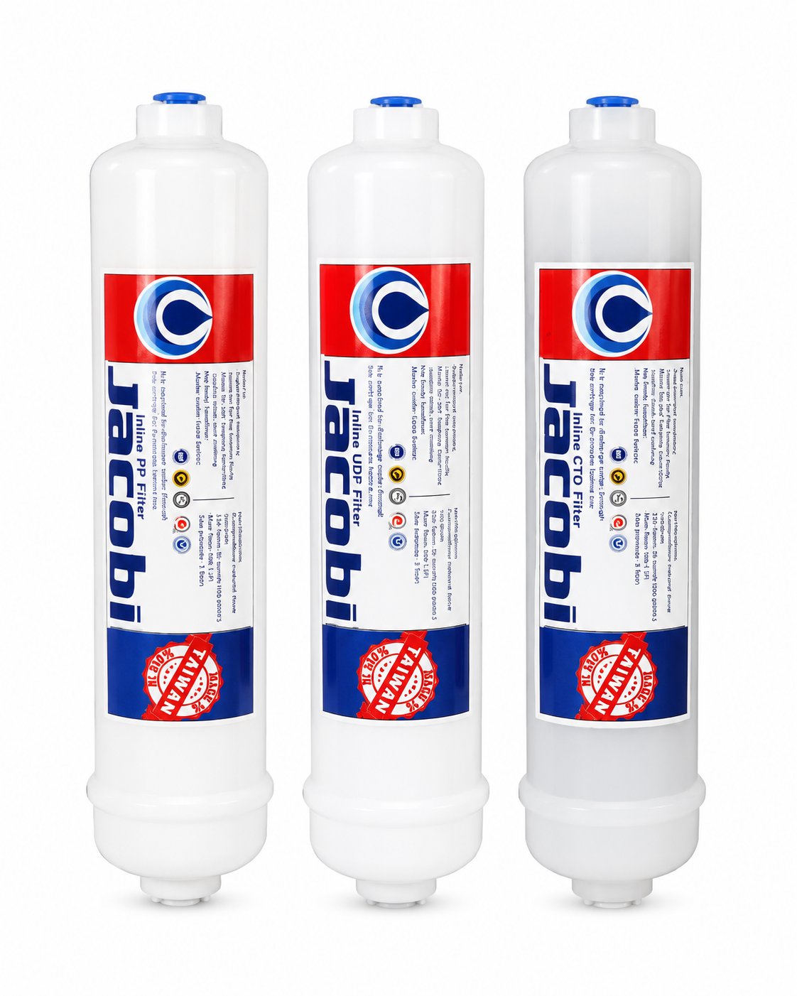 WELLON Plus Coconut Carbon Inline Set