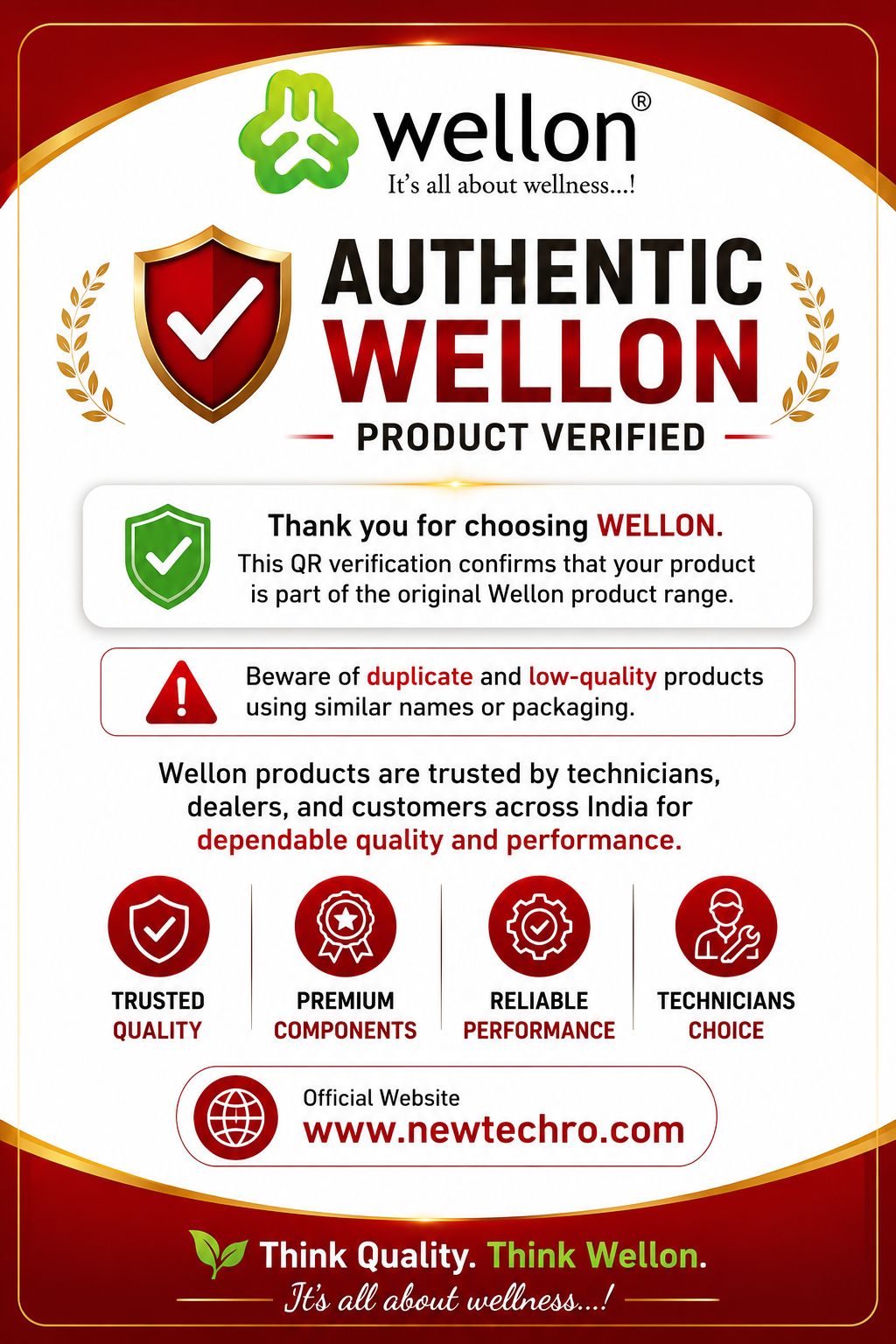 Product Verification